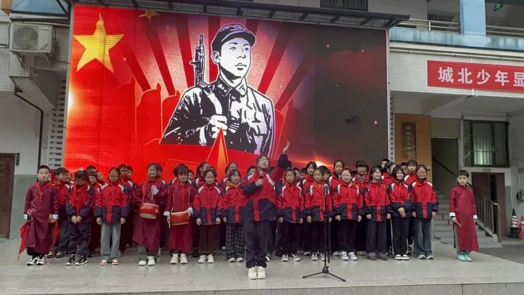 种下春色护绿行 肩上担当更芬芳——船山区城北小学开展主题晨会