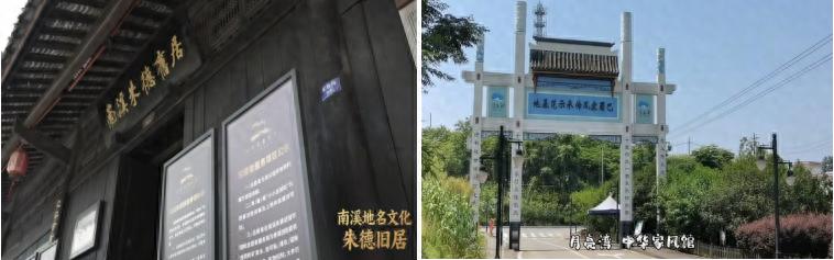 宜宾市南溪区第四中学校关于2026年春假致家长的一封信