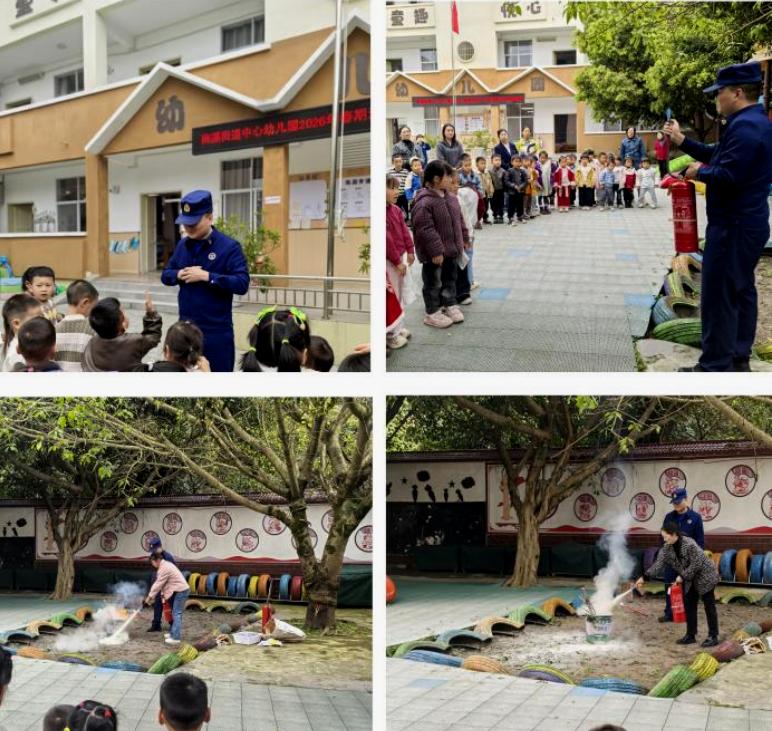 宜宾市南溪区南溪街道中心幼儿园开展消防安全培训暨应急疏散演练