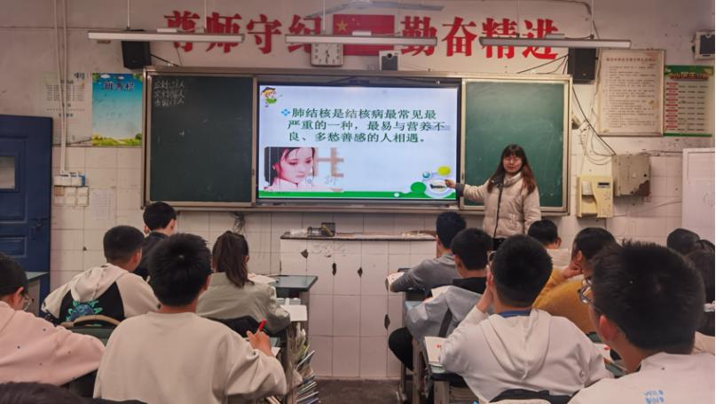 终结结核 健康同行——宜宾市南溪四中开展第31个“世界防治结核病日”主题宣传活动