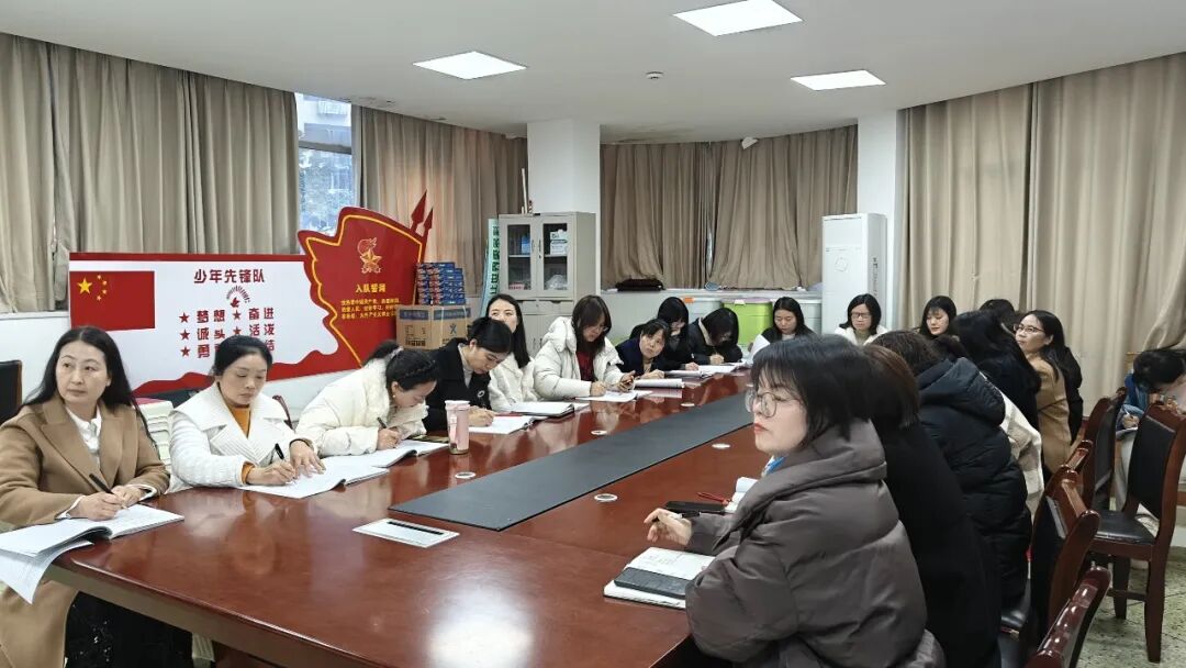 聚焦专注力培养 深耕立德树人——船山区城北小学语文教研活动纪实