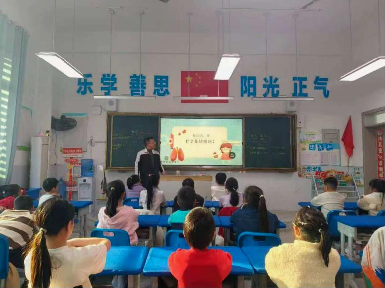 共抗结核 健康同行——宜宾市南溪区福临小学校开展肺结核防治宣传教育活动