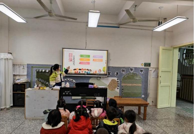 宜宾市南溪区南溪街道中心幼儿园开展“开学安全第一课”主题教育活动