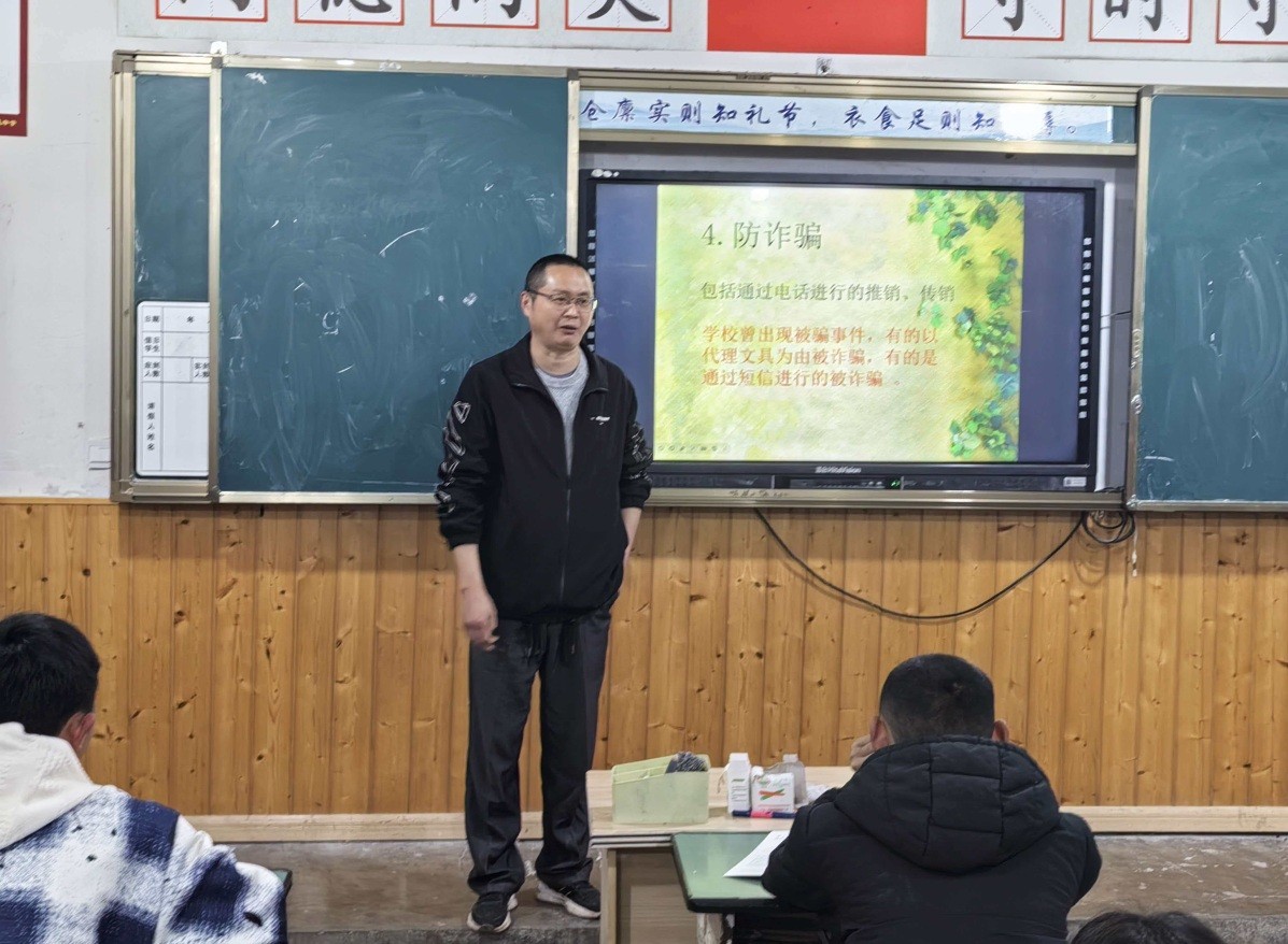 遂宁市安居区横山初中：聚焦“六防” 筑牢校园安全防线