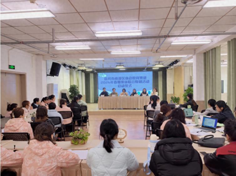 创新教研新模式 技术赋能促成长——宜宾市南溪区康幼教育集团AI赋能课程故事撰写联合教研活动纪实