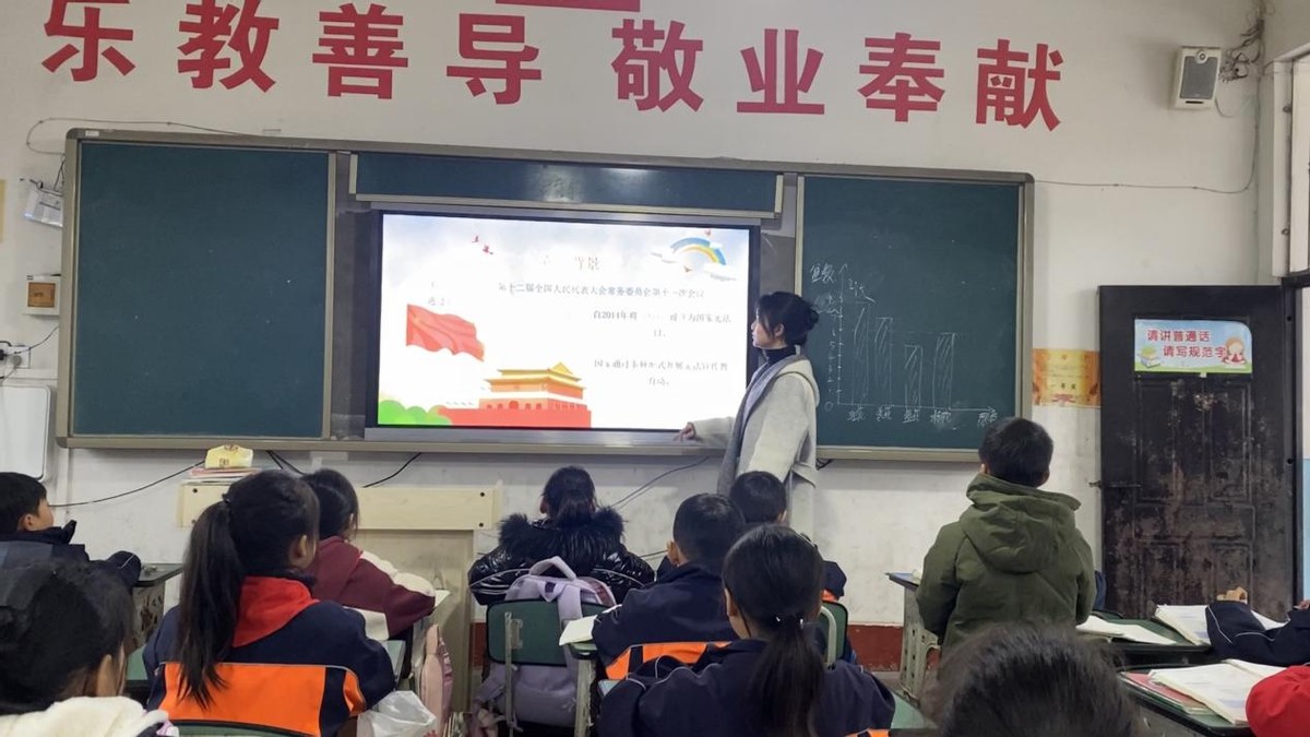 法治护航成长 安全伴我同行——白马小学春季学期法治宣传教育活动