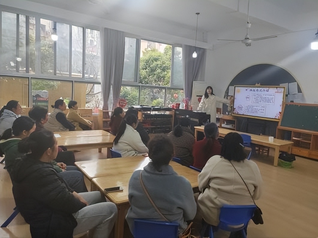 家园同心 共筑成长——安居一幼 2026 年上期家长会圆满举行