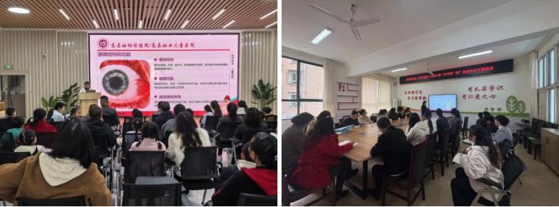 高县幼儿园：“开学第一课”启新程 多部门联动护成长