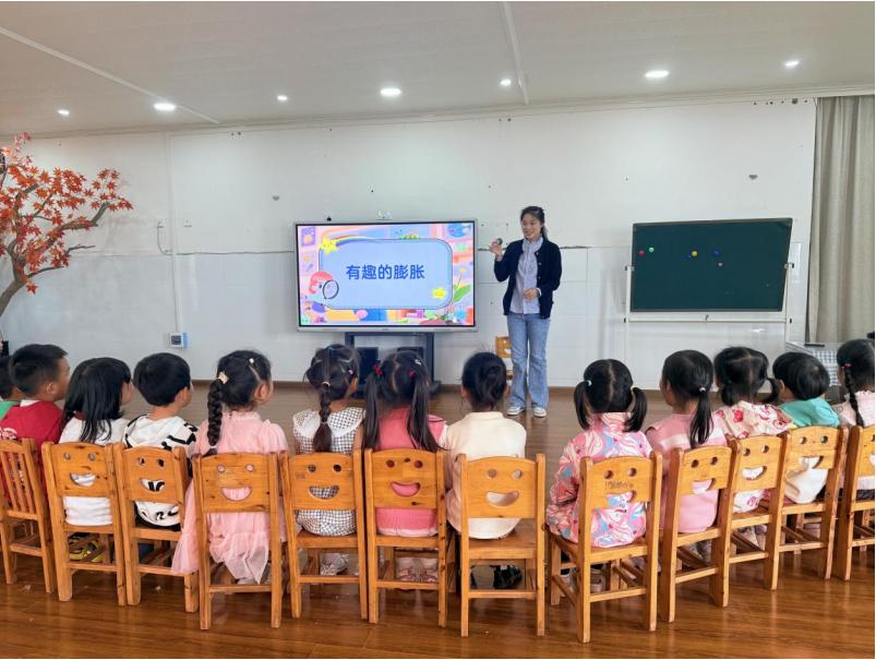 童心探科学 教研促成长——宜宾市南溪区长兴镇中心幼儿园开展科学领域公开课活动