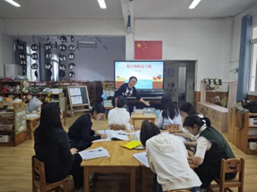 春风沐教研 研思共成长——高县沙河镇幼儿园开展2026年4月教研活动