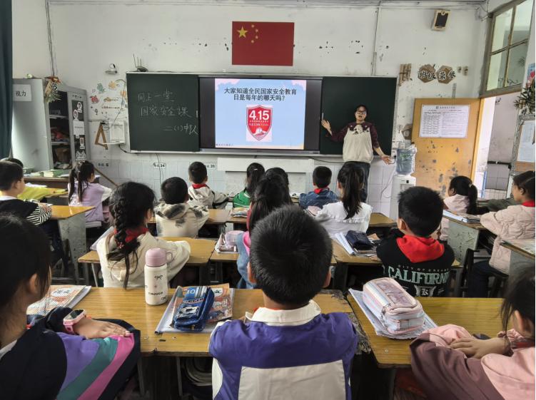 筑牢安全防线 共筑平安校园——高县逸夫小学校开展“全民国家安全教育日”主题教育系列活动