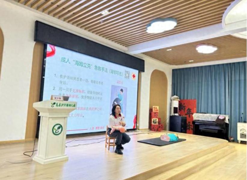 守护萌娃安全 掌握急救技能——高县沙河幼儿园教育集团开展应急救护专题培训