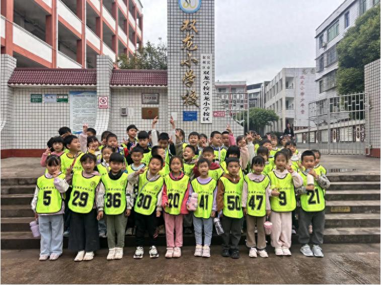 走进小学 筑梦成长——宜宾市叙州区双龙镇中心幼儿园开展幼小衔接系列活动