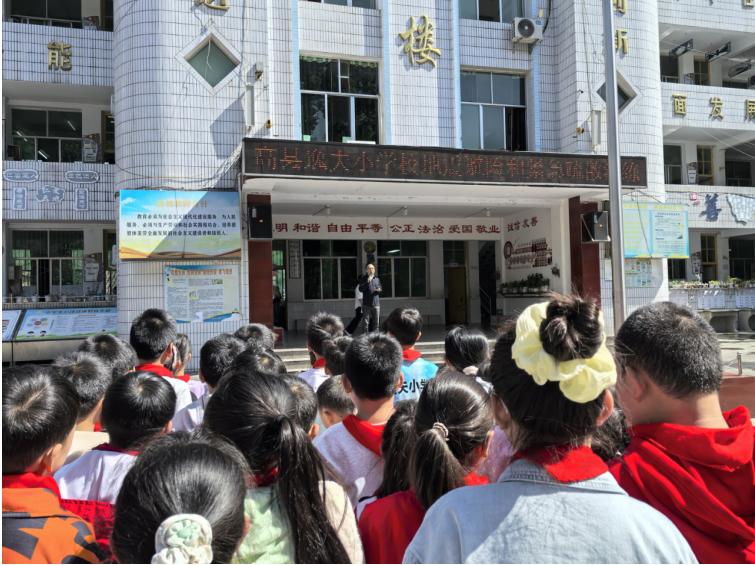 筑牢安全屏障 护航平安成长——高县逸夫小学校开展系列安全教育与演练