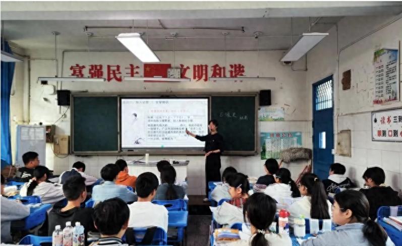 宜宾市南溪区教师培训中心到南溪四中开展2026年春期教学视导工作