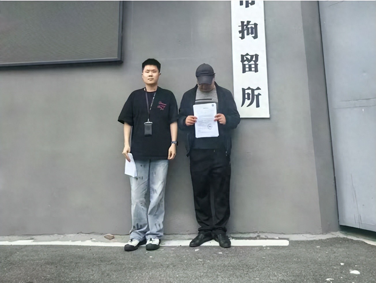 网上“轻松贷款”竟成电诈帮凶！遂宁男子出借手机卡被查