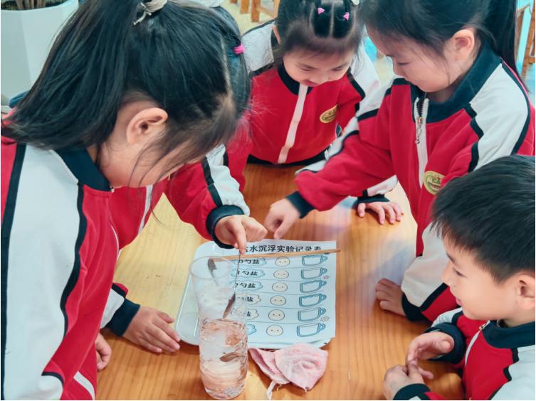 童心探科学 教师展风采——宜宾市南溪区康幼教育集团开展科学领域优质课活动