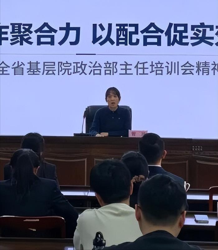 大英县检察院“红石榴”微讲堂开讲啦！