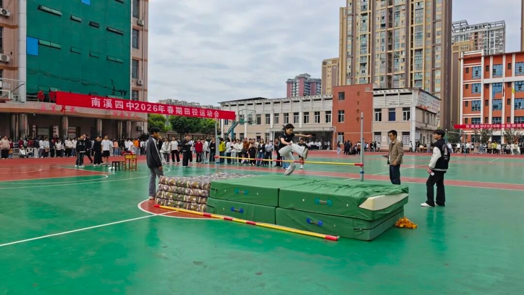 不负春光砺成长 多彩假期绽芳华——宜宾市南溪四中2026年春假系列活动纪实