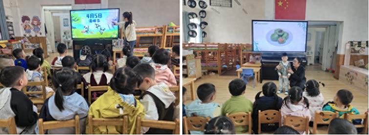 童心祭英烈 传承润成长——高县沙河镇幼儿园开展清明节主题教育活动