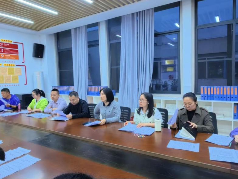 凝心聚力谋发展 规范管理启新程——宜宾市南溪区福临小学校召开教师代表大会