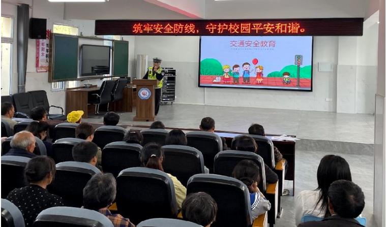 安全护航 健康成长——江安县夕佳山镇底蓬小学校开展安全教育系列活动