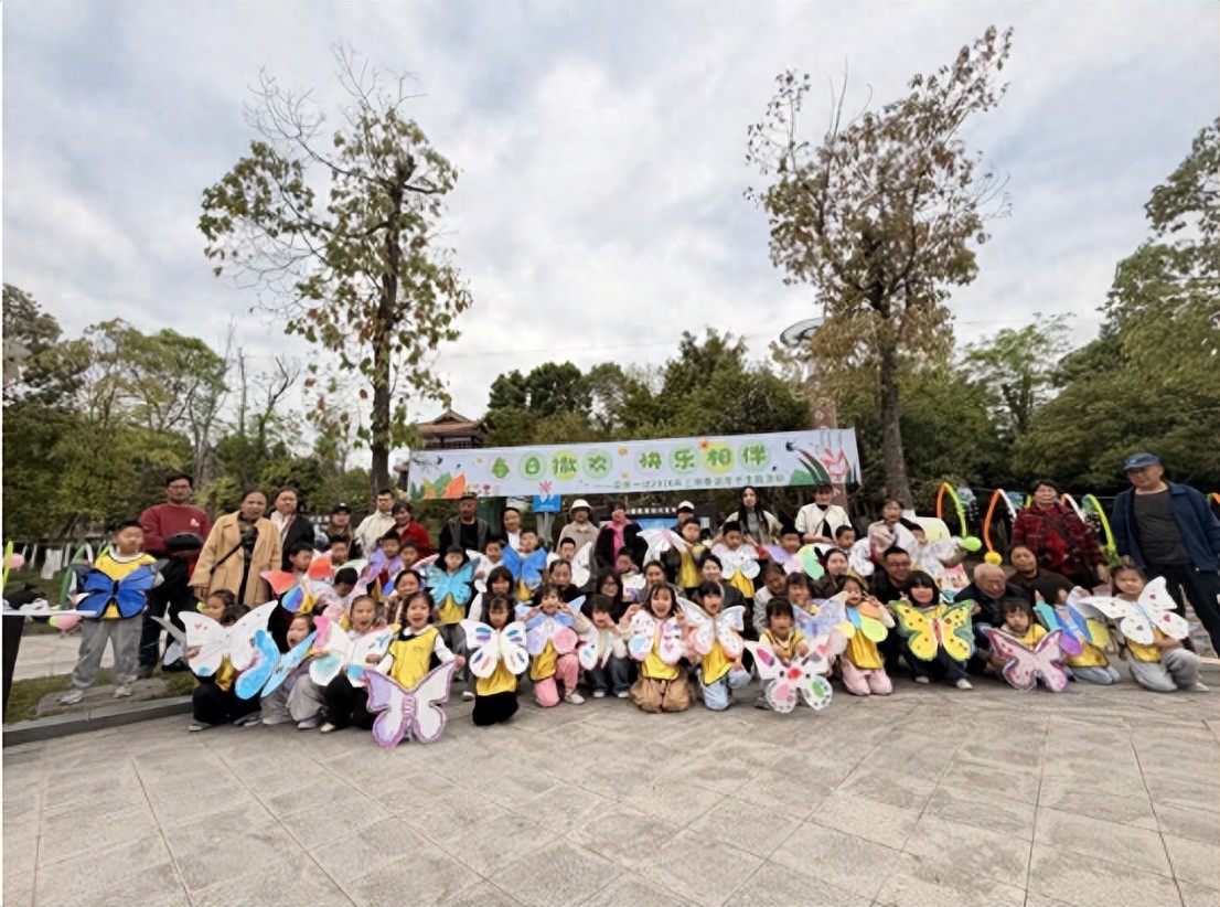 春日撒欢儿计划——遂宁安居区一幼亲子春游圆满举行