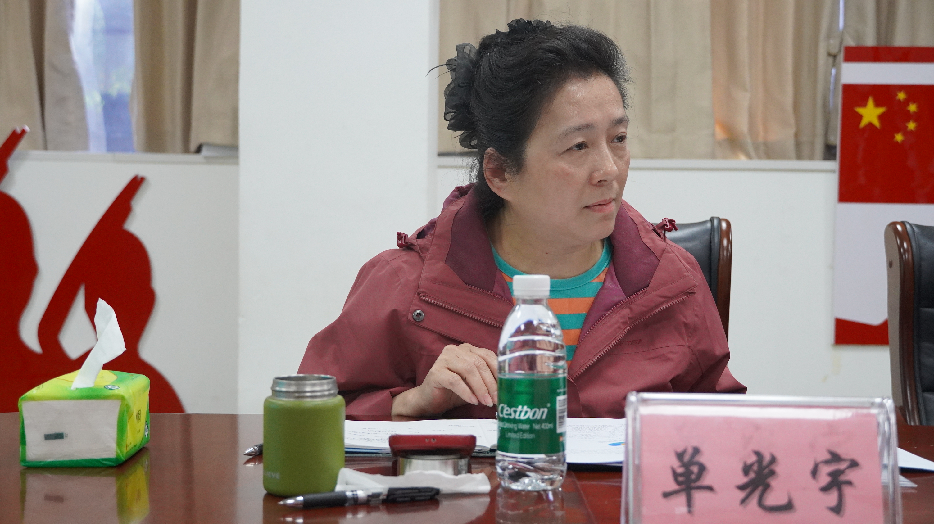 乘AI之风 探教师成长之路——城北小学省级课题开题论证会顺利举行