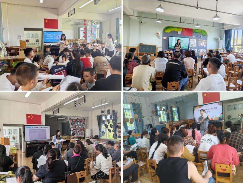 筑牢安全防线 压实监护责任——高县沙河镇幼儿园防溺水专题工作（一）