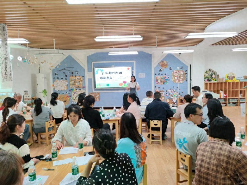 家园同心 共护成长——宜宾市南溪区北城幼儿园召开2026年春期家长会