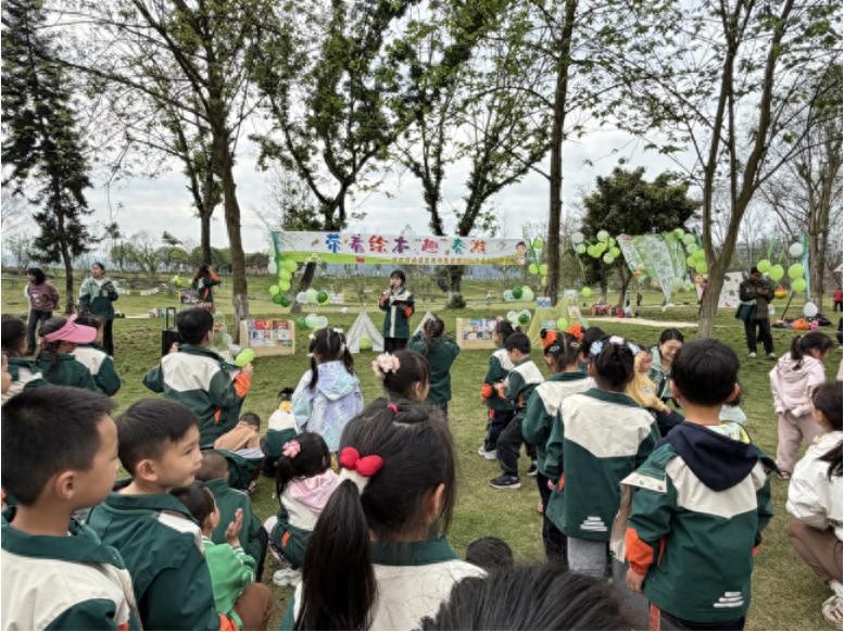 书香伴春色 阅读正当时——宜宾市南溪区蜀粤集团园举行读书月启动仪式暨春假亲子游活动