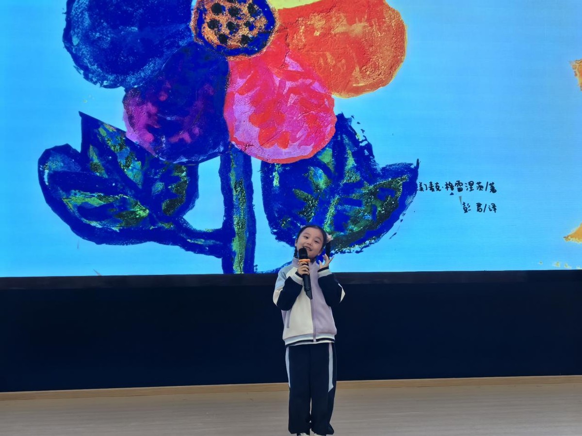 童心趣阅读 童话伴成长——宜宾市南溪区长江学校一年级讲童话故事比赛圆满落幕