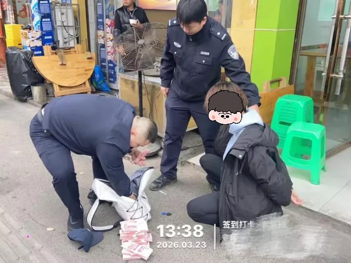 17万保住了！遂宁警方一小时追回电诈涉案赃款