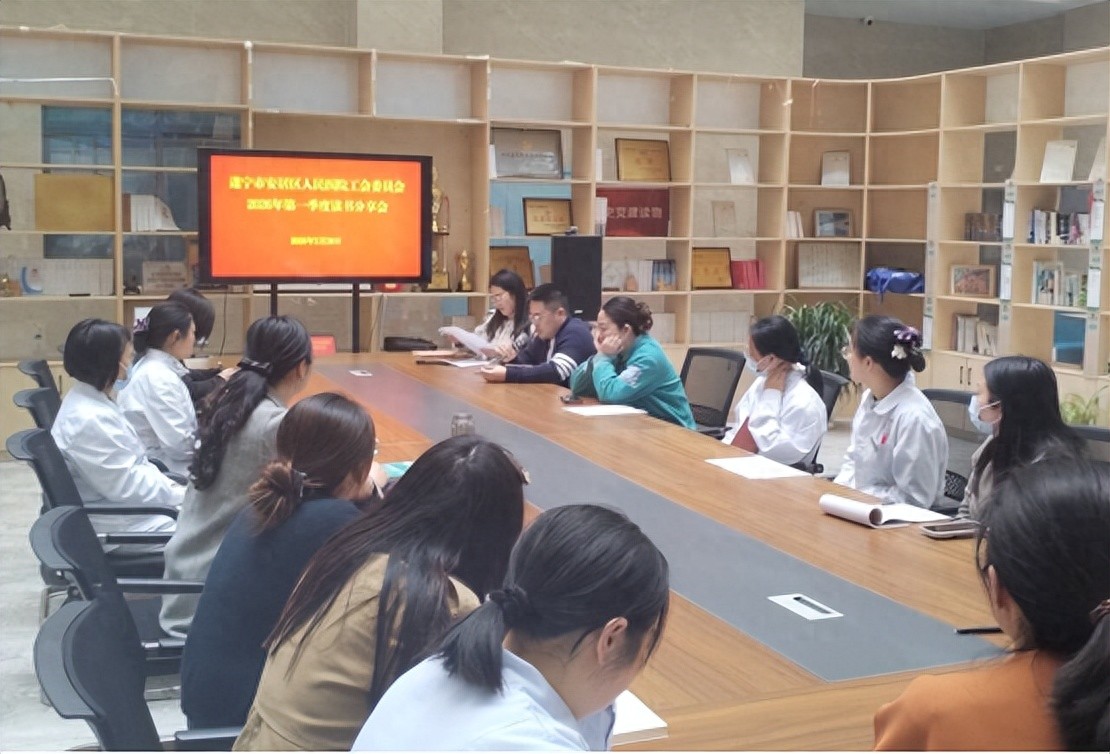 遂宁市安居区人民医院:解锁健康秘籍，书香里收获满满温暖