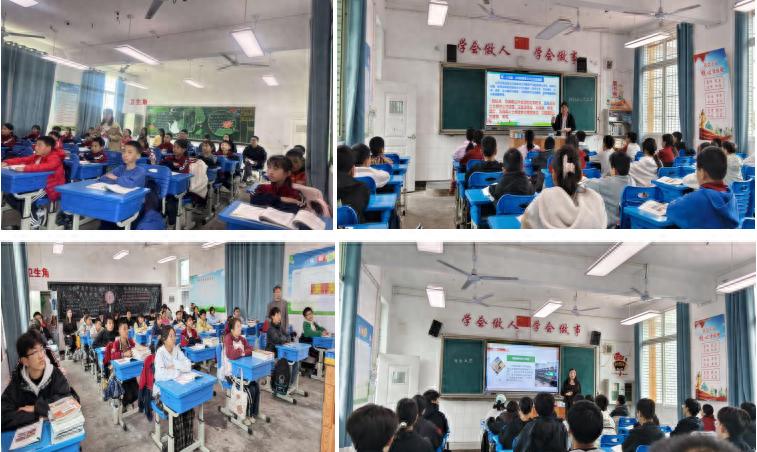 聚力思政教研 提升育人实效——宜宾市南溪区林丰学校党支部开展思政课教学观摩研讨活动