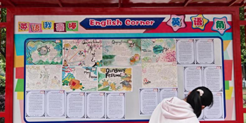 以赛促学展风采 笔墨书香润校园——宜宾市南溪四中开展2026年春期英语主题活动