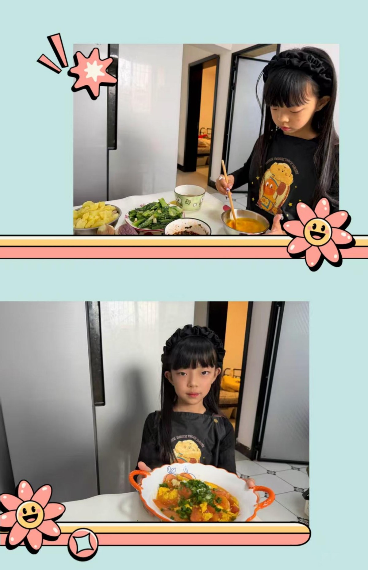 品中华美食 传文化匠心——宜宾市南溪区福临小学校二年级5班开展《中国美食》主题实践拓展活动