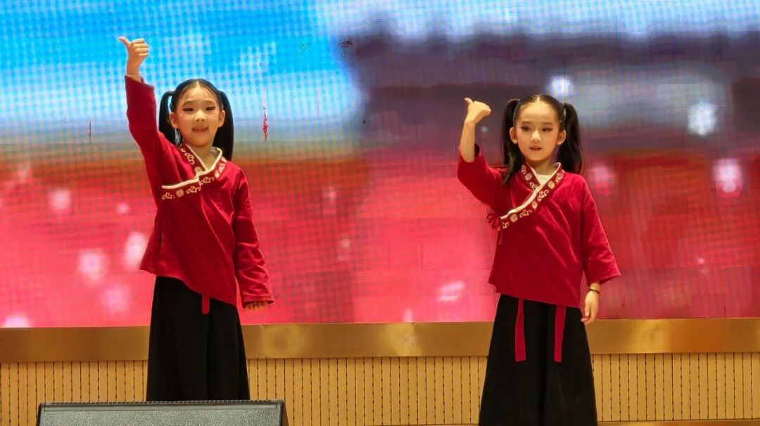 五育花开 童心绽放——宜宾黄冈学校二年级成长展示活动掠影