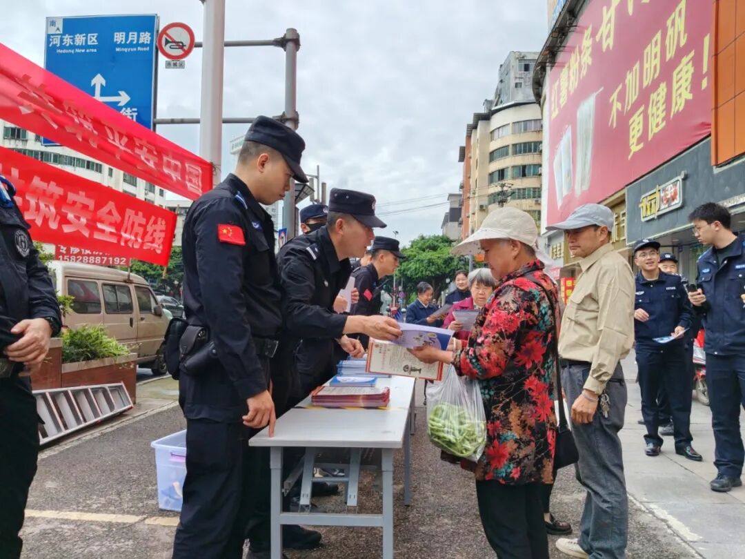 遂宁公安多点开花开展“4·15”国家安全教育活动