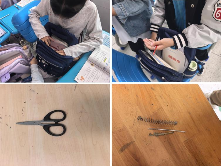 筑牢校园安全防线——宜宾市南溪区福临小学校开展危险学具专项排查收缴活动