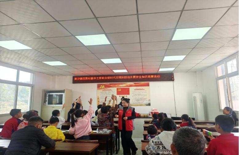 七彩童年 赋能成长——宜宾市南溪区黄沙镇双燕村童伴之家开展未成年人保护主题系列活动