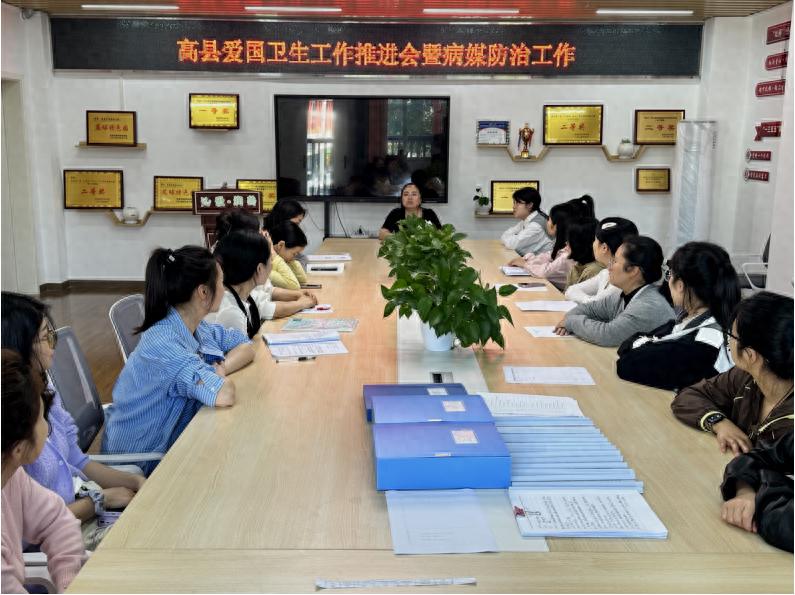 防蚊媒 净环境 促成长——高县罗场镇幼儿园开展爱国卫生月系列活动