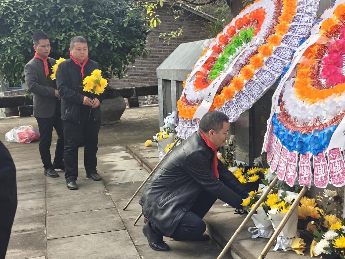 清明祭英烈 童心永向党——屏山县中都镇中心学校开展清明主题教育实践活动