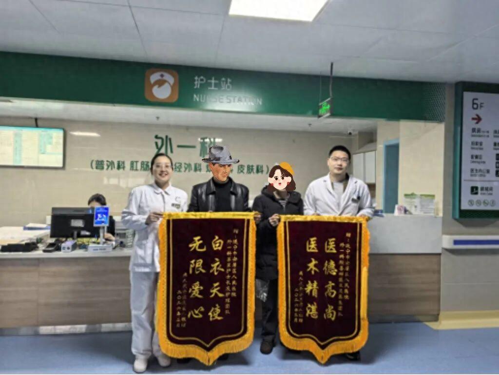 遂宁市安居区人民医院:字字皆真心！16字是对医护最好的认可