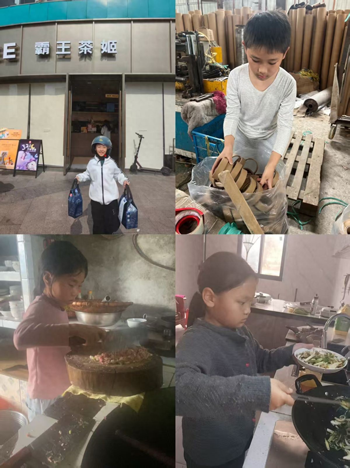 宜宾市南溪区福临小学校三年级5班：春风伴成长 假期绽光芒