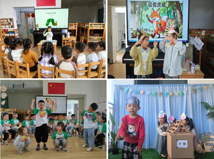 千年古驿童声诵 书香满园伴成长——高县沙河镇幼儿园2026年世界读书日活动纪实