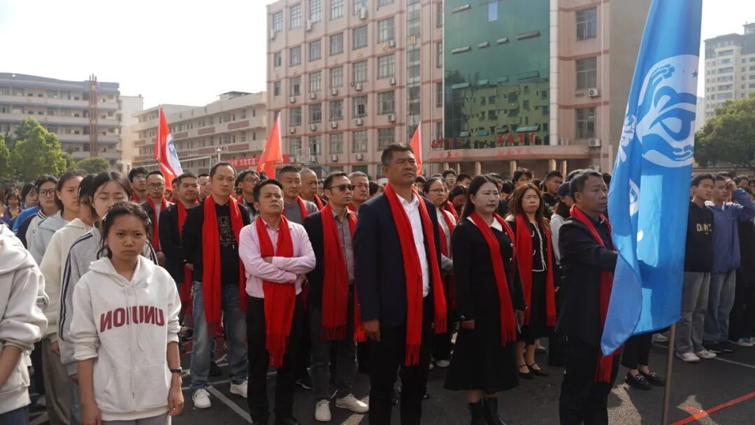 逐梦中考燃壮志 四中学子竞风流——宜宾市南溪四中开展2026年中考励志主题活动