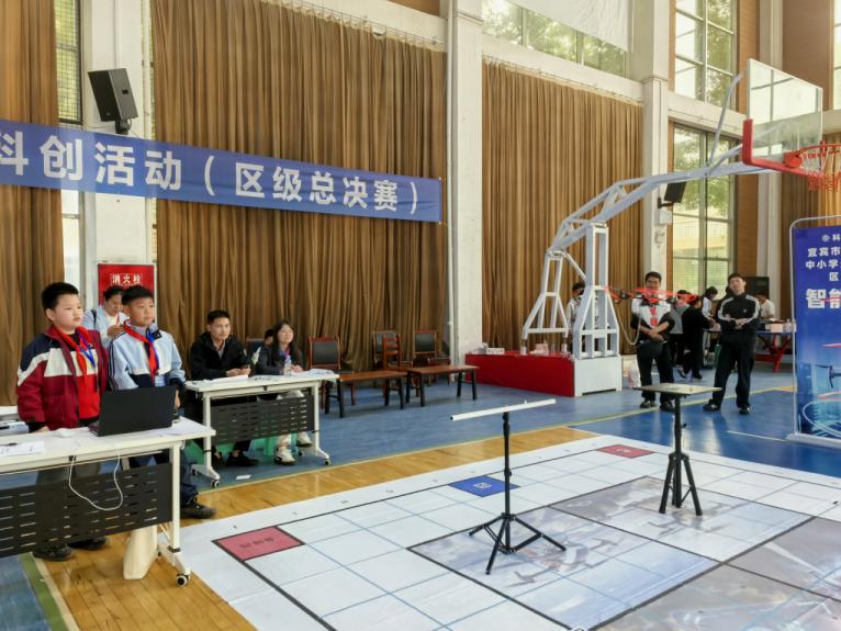 科技逐梦 智创未来——宜宾市南溪区长江学校32名学子闪耀南溪区数字科创现场赛