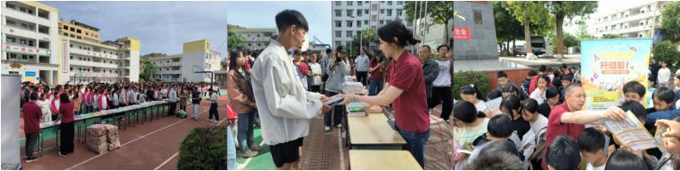 捐一缕书香 献一片真情——屏山县图书馆、新华文轩屏山县分公司向大乘中学捐献图书