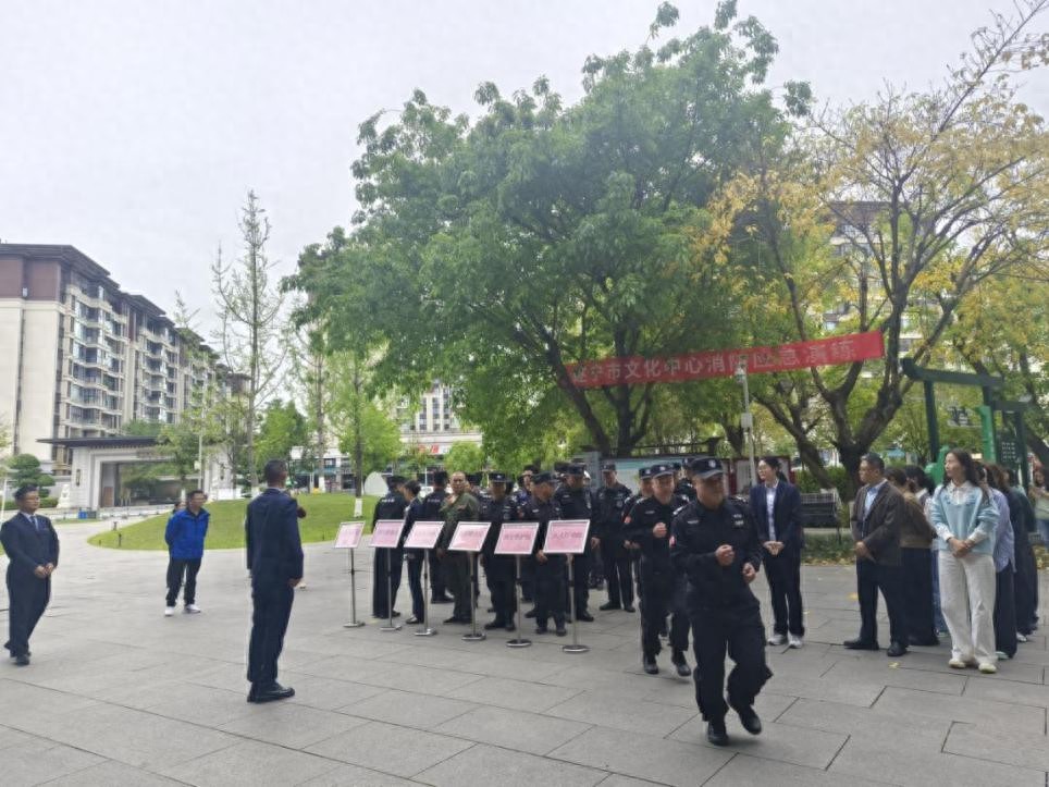 遂宁市图书馆组织开展消防器材实操培训及应急演练